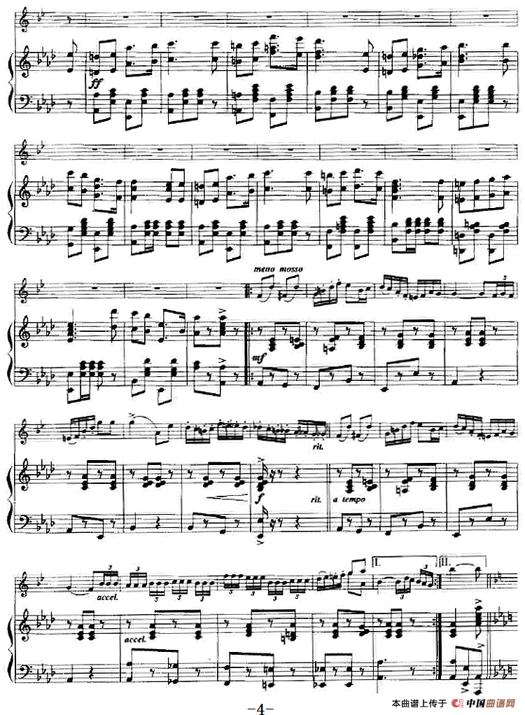 迷人者（小号+钢琴伴奏）