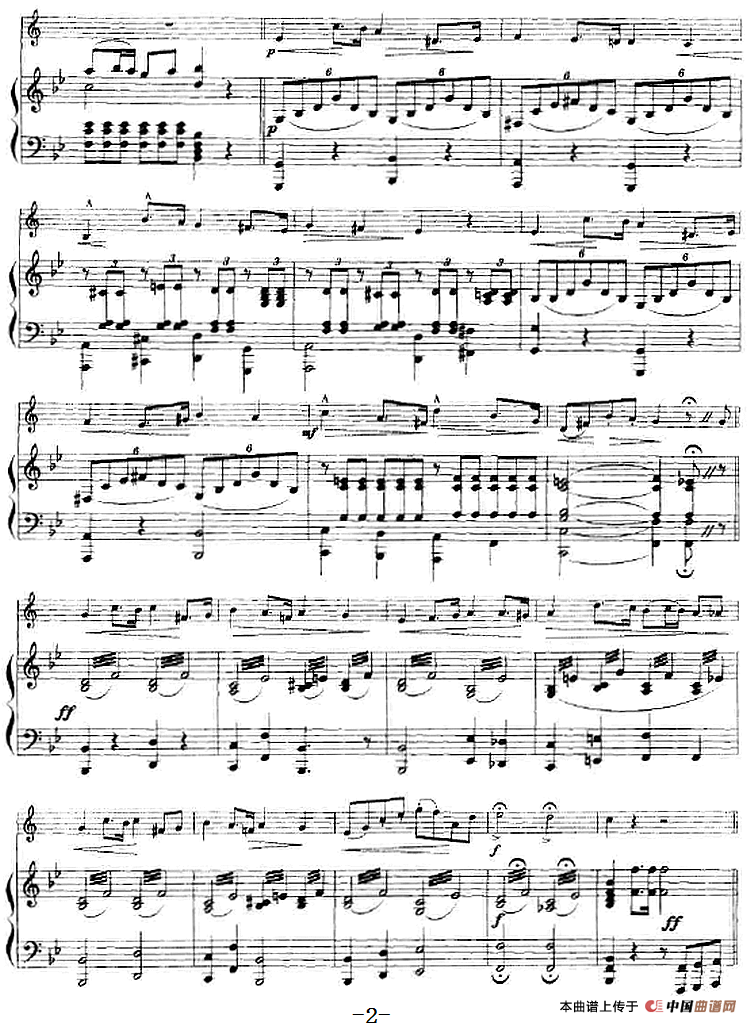 回到伊陵去（小号+钢琴伴奏）