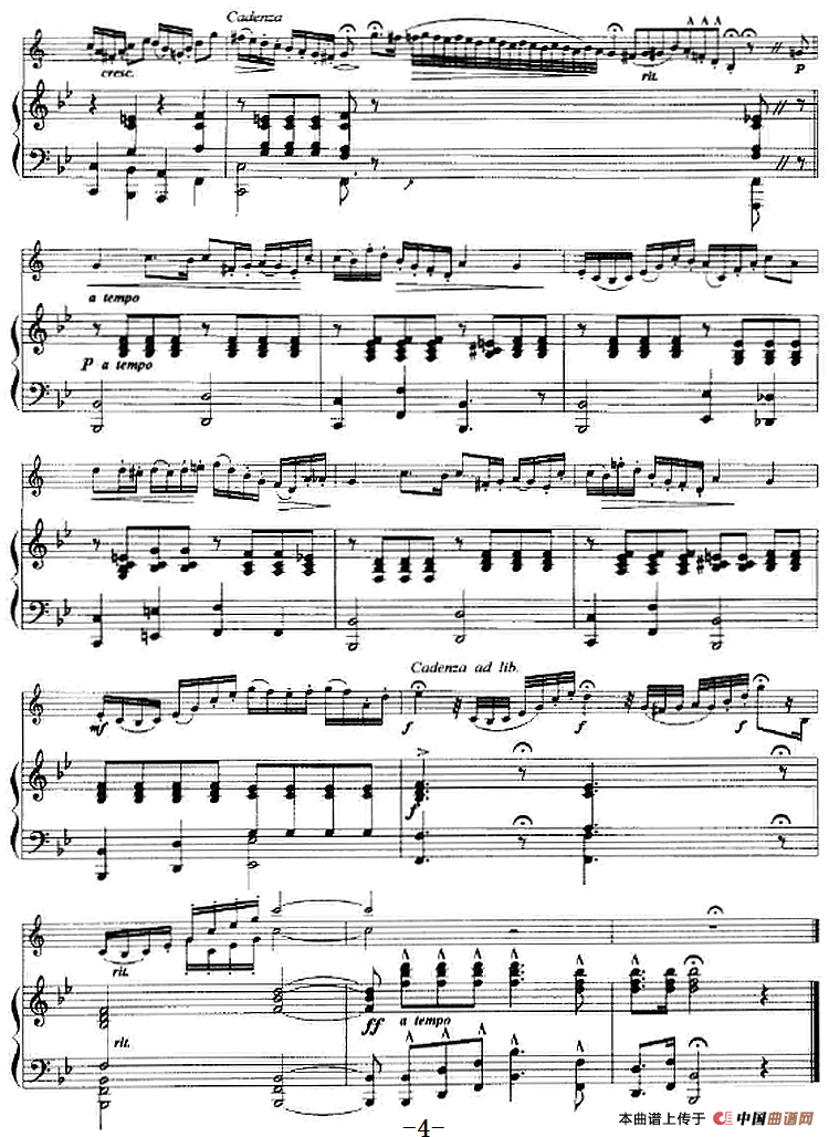 回到伊陵去（小号+钢琴伴奏）