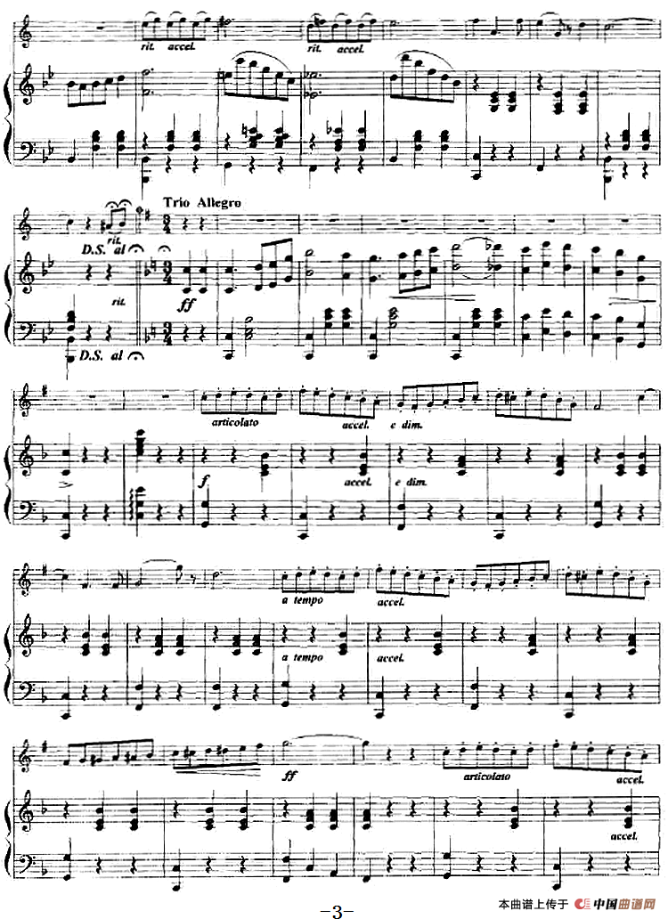 欢乐精神（小号+钢琴伴奏）