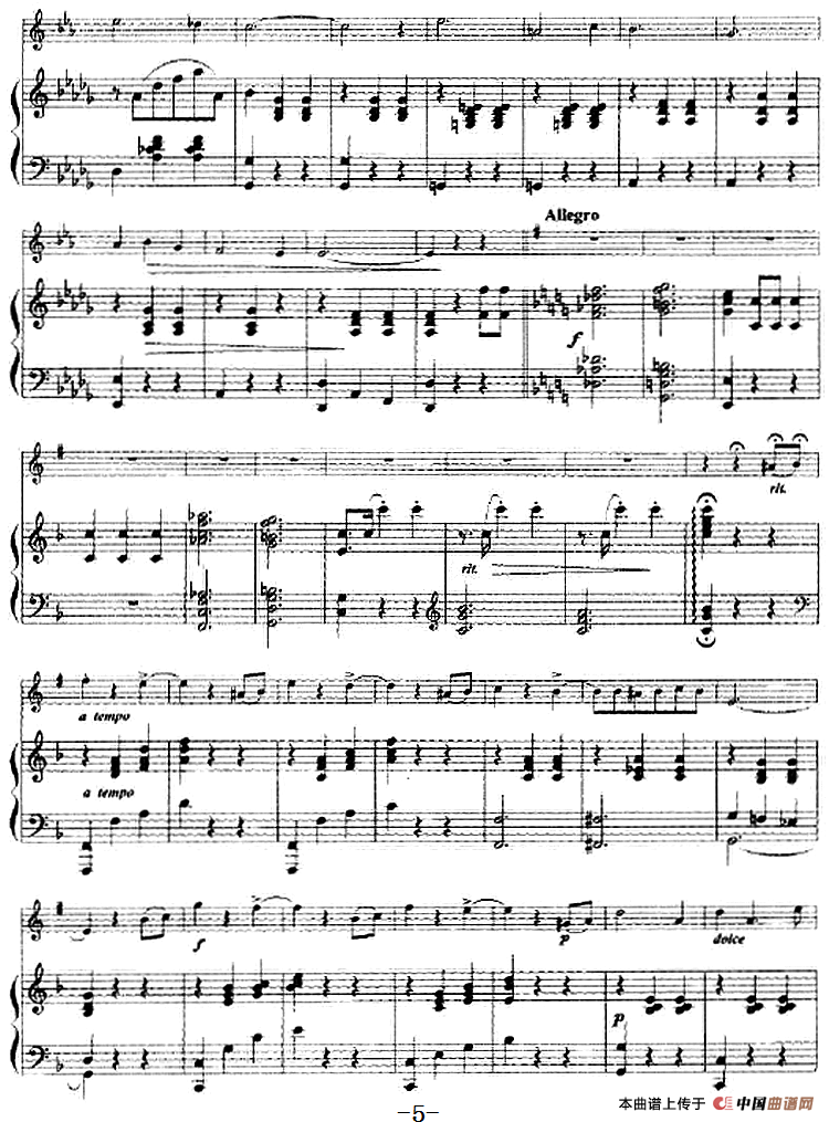 欢乐精神（小号+钢琴伴奏）