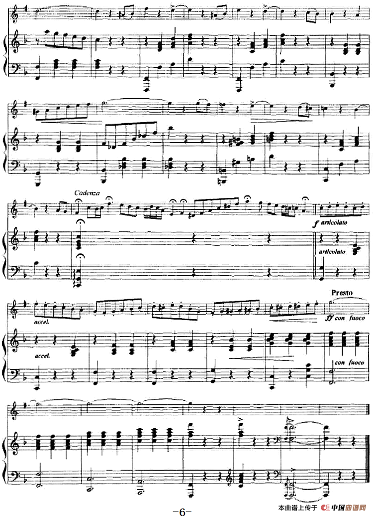 欢乐精神（小号+钢琴伴奏）