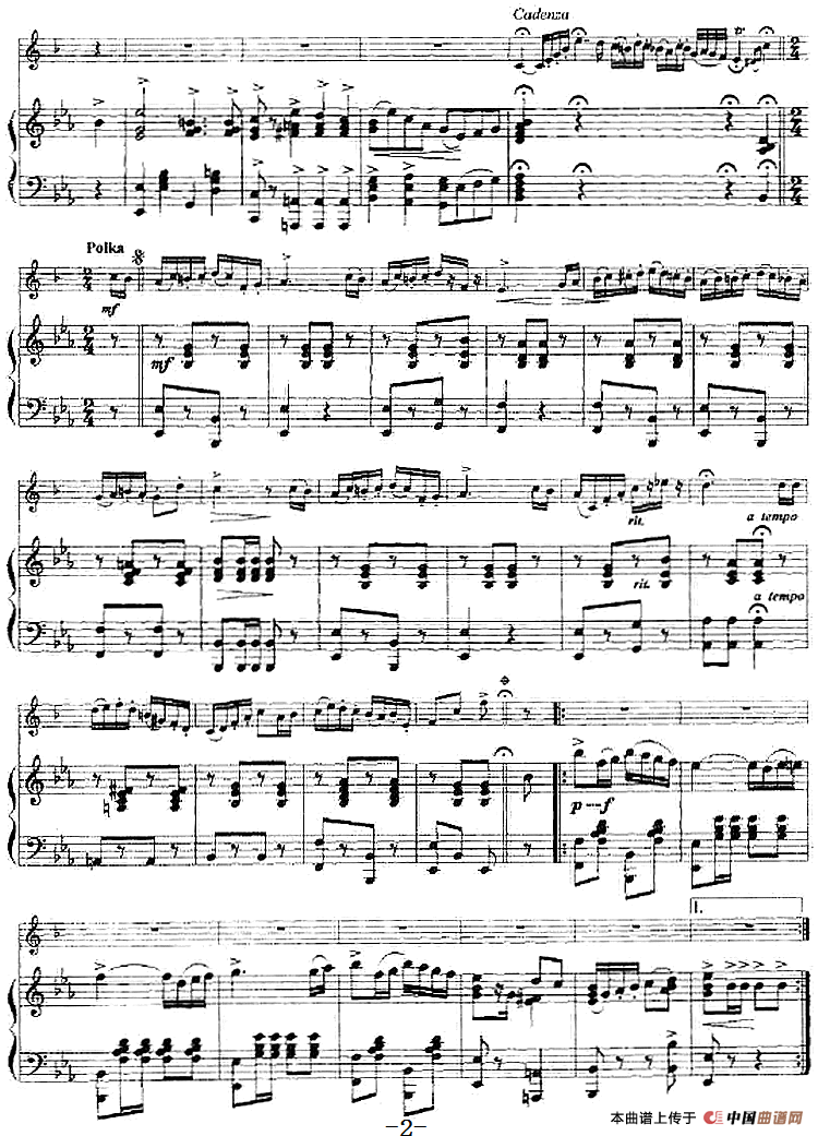 幽谷乐园（小号+钢琴伴奏）