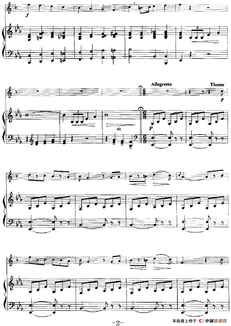 威尼斯狂欢节（小号+钢琴伴奏）