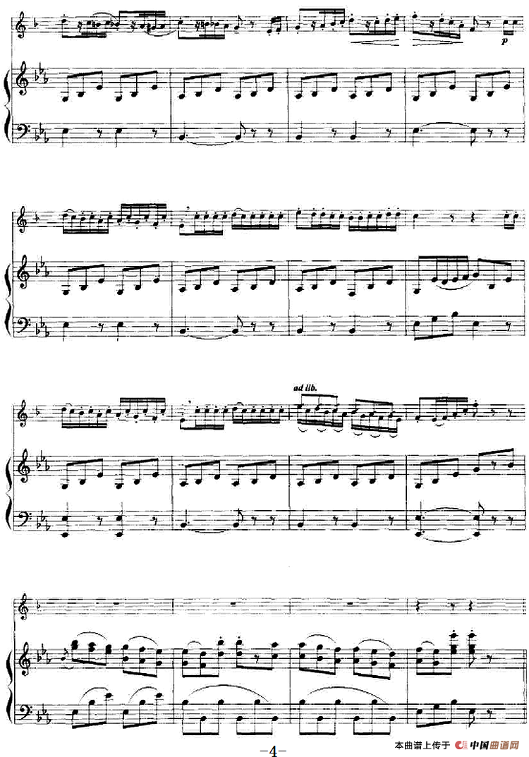 威尼斯狂欢节（小号+钢琴伴奏）