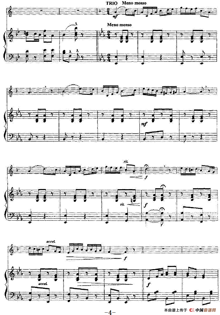 山楂树（小号+钢琴伴奏）