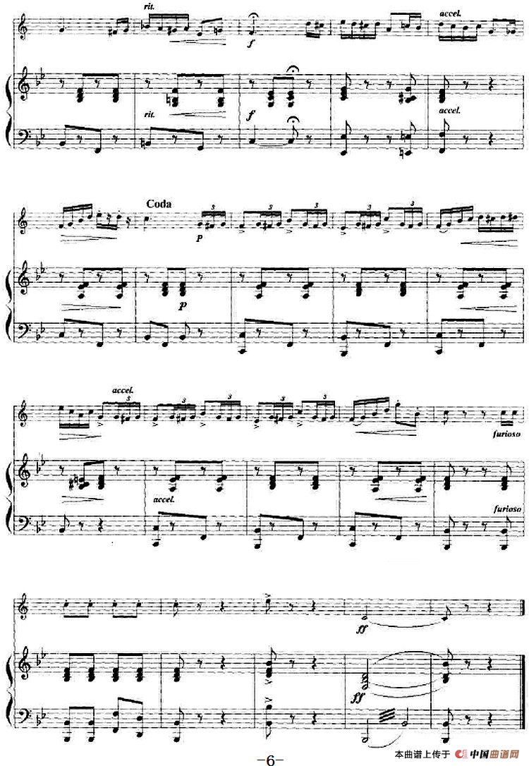 山楂树（小号+钢琴伴奏）