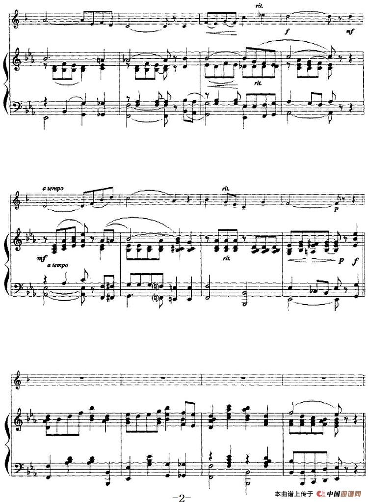 小将军（小号+钢琴伴奏）