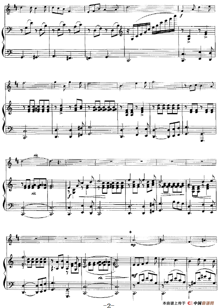 鲜花盛开的村庄（小号+钢琴伴奏）