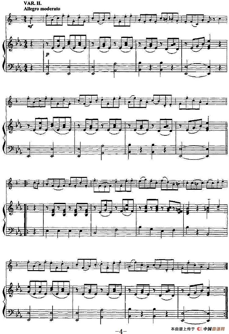 苏格兰的蓝铃花（小号+钢琴伴奏）