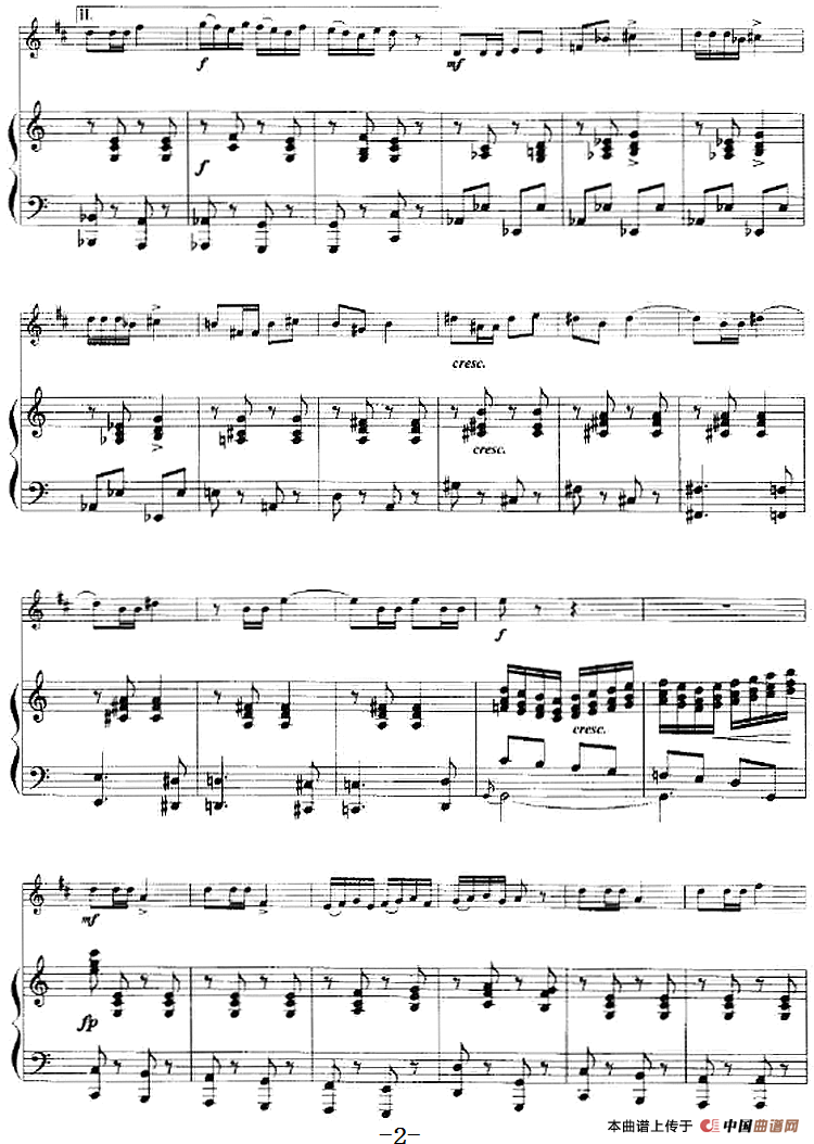 愉快的行列（小号+钢琴伴奏）