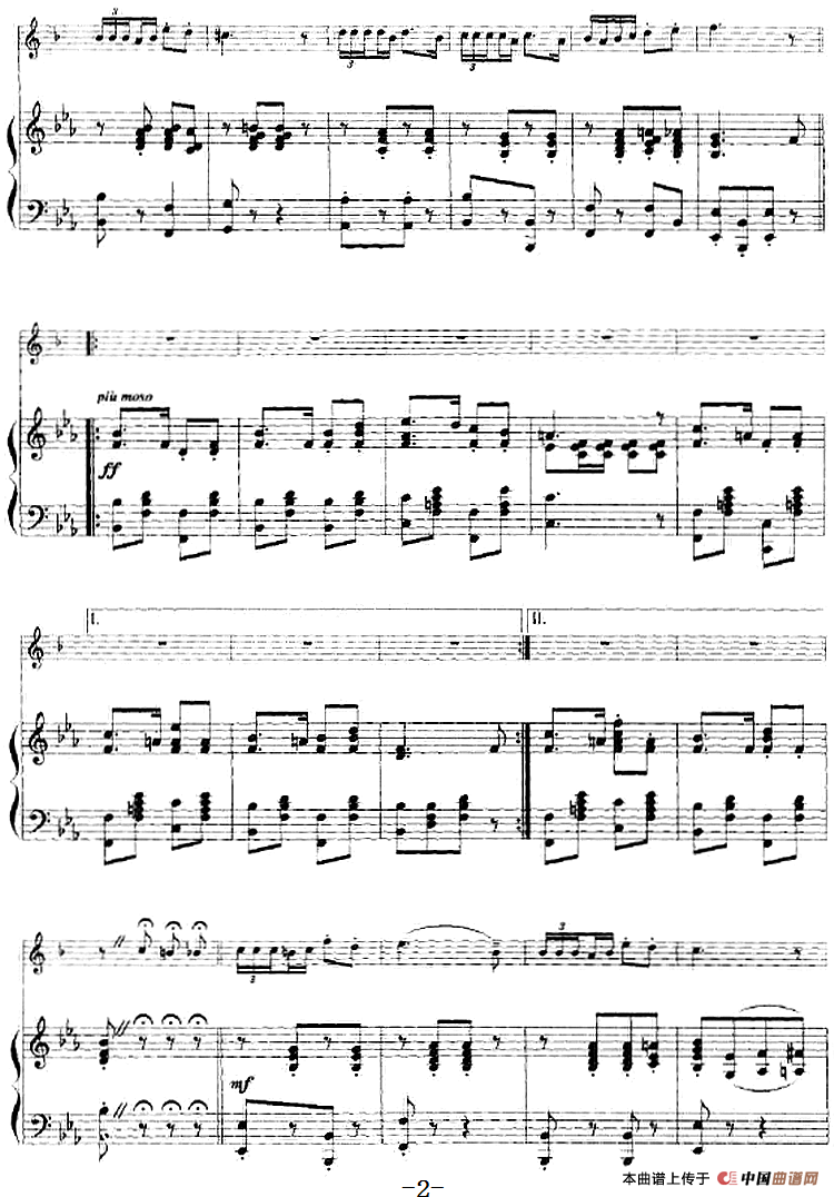 伙伴（小号+钢琴伴奏）