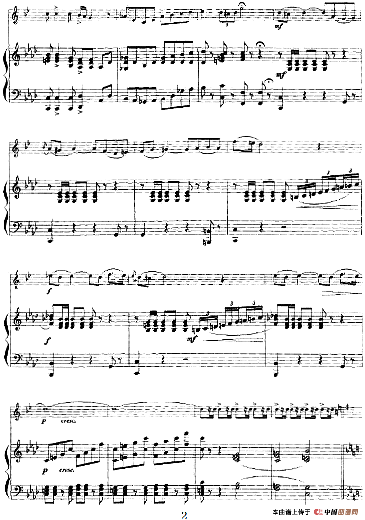 dou牛士之歌（小号+钢琴伴奏）