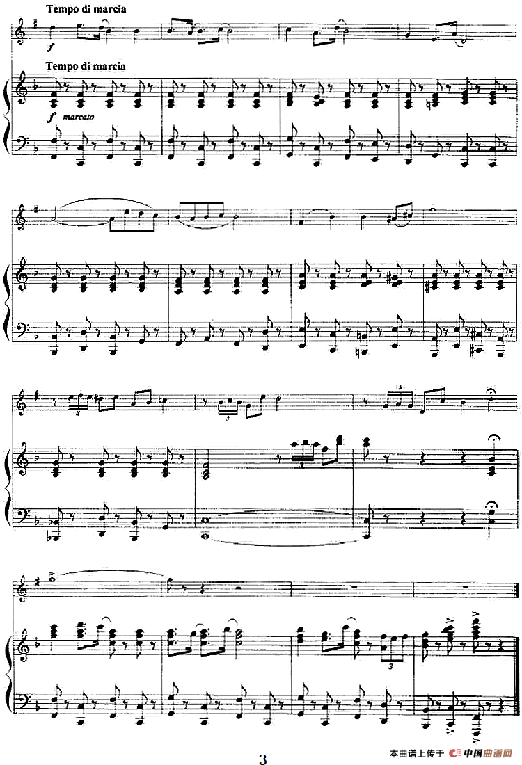 dou牛士之歌（小号+钢琴伴奏）