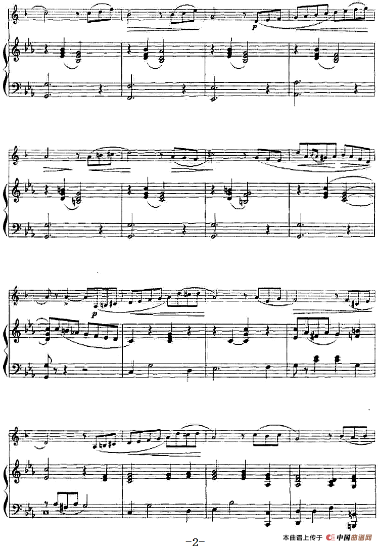 六月（小号+钢琴伴奏）