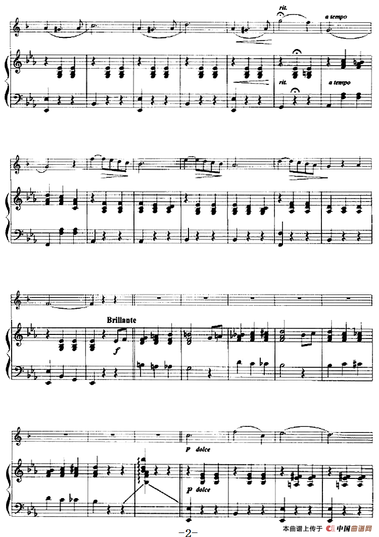 朋友（小号+钢琴伴奏）