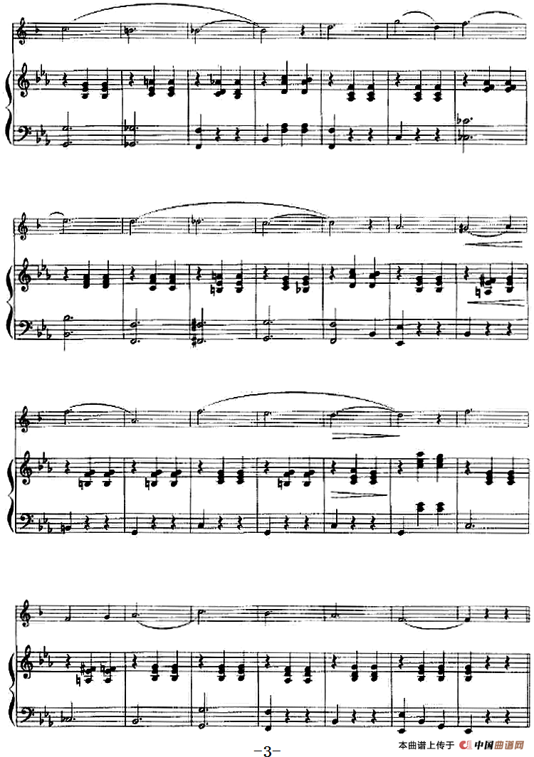 朋友（小号+钢琴伴奏）