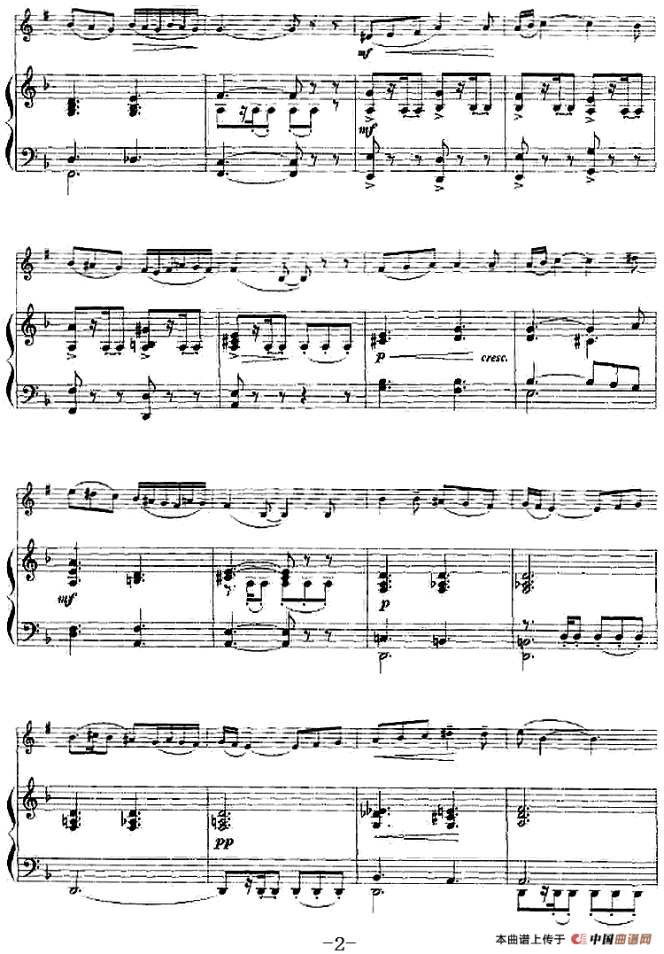 东方之歌（小号+钢琴伴奏）