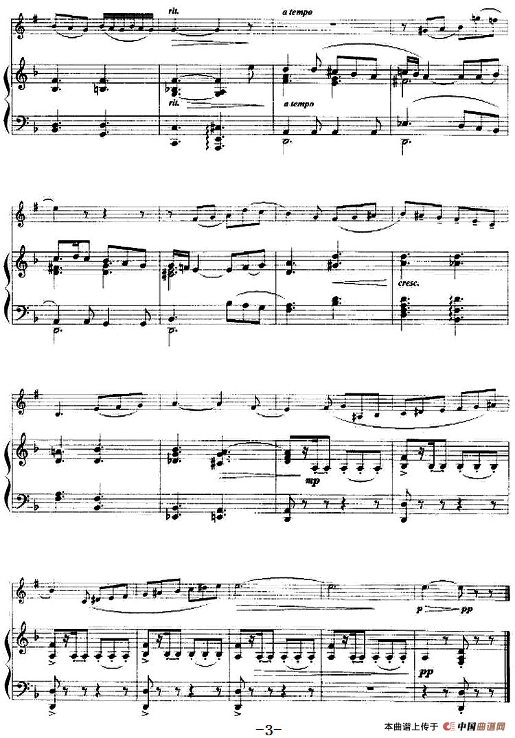 东方之歌（小号+钢琴伴奏）