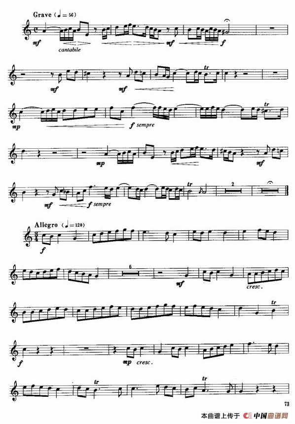 小号考级四级乐曲7首