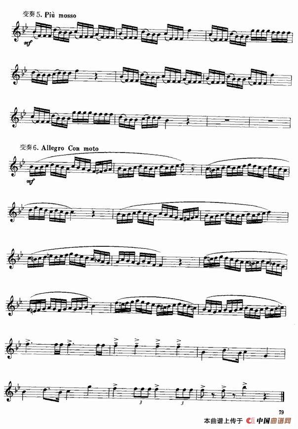 小号考级四级乐曲7首