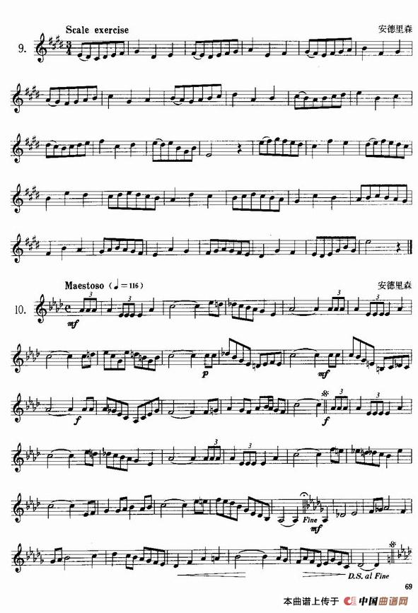 小号考级四级练习曲10首