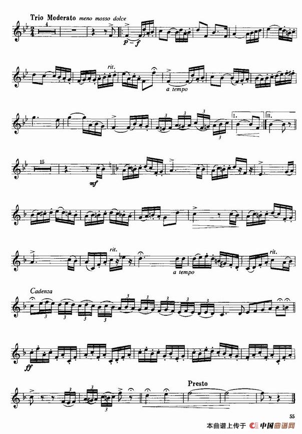 小号考级三级乐曲8首