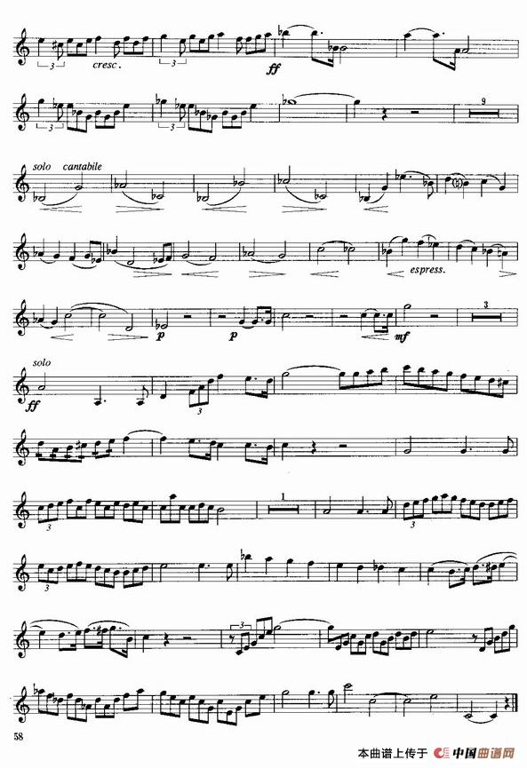 小号考级三级乐曲8首