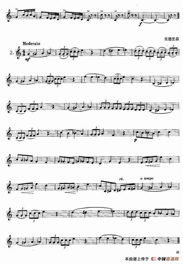 小号考级三级练习曲10首