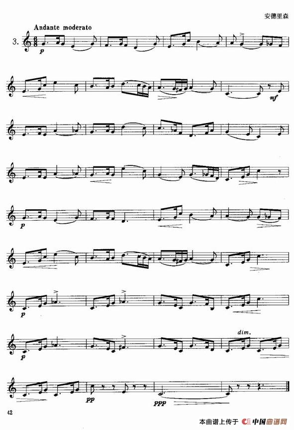 小号考级三级练习曲10首