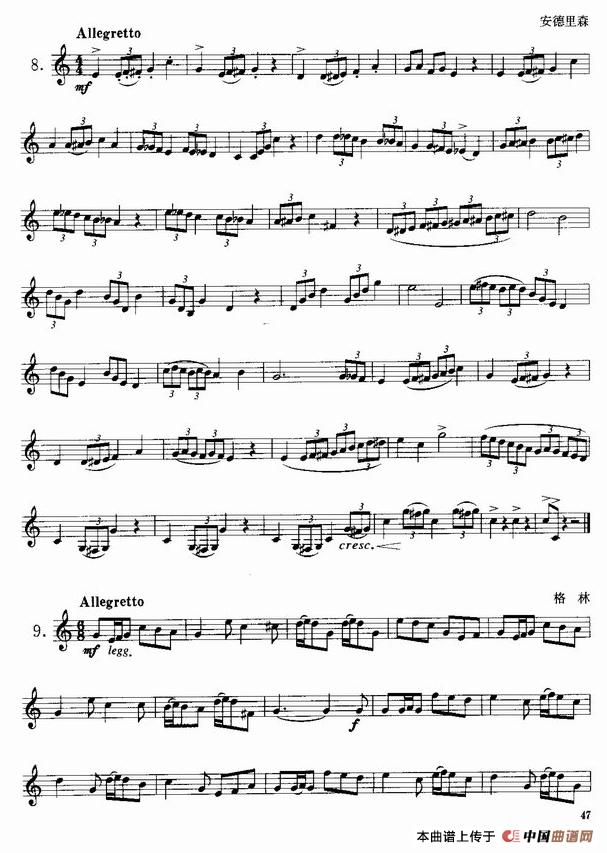 小号考级三级练习曲10首