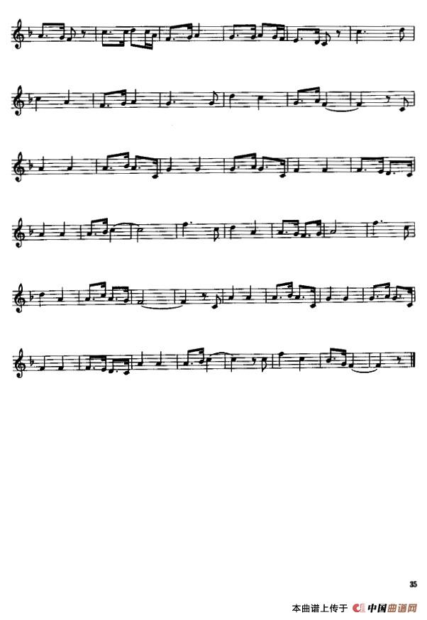 小号考级二级乐曲9首