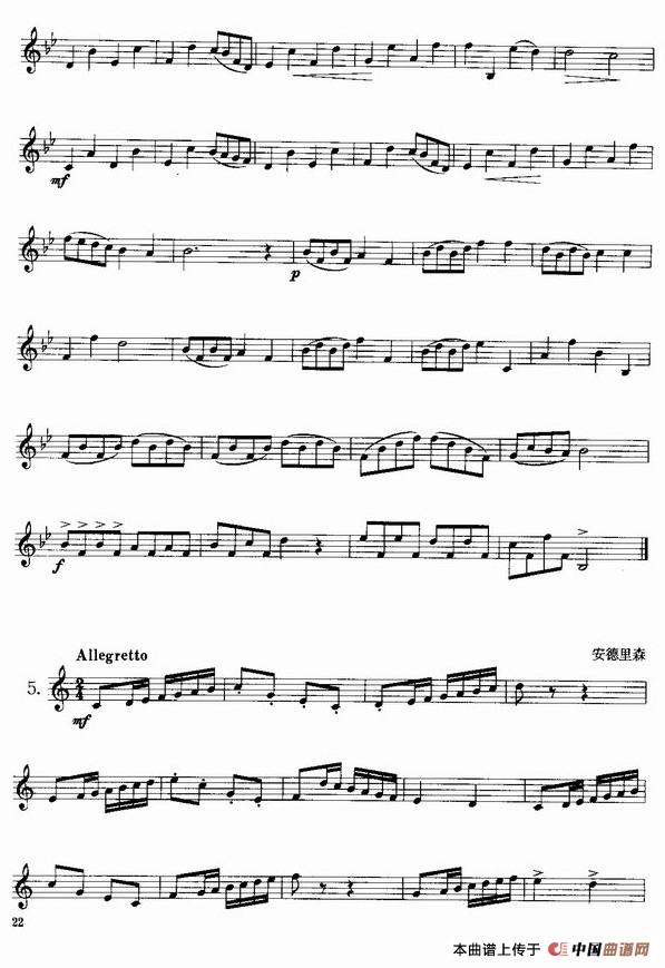 小号考级一级练习曲8首