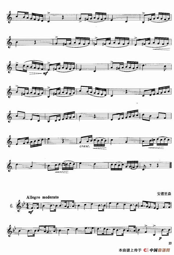 小号考级一级练习曲8首