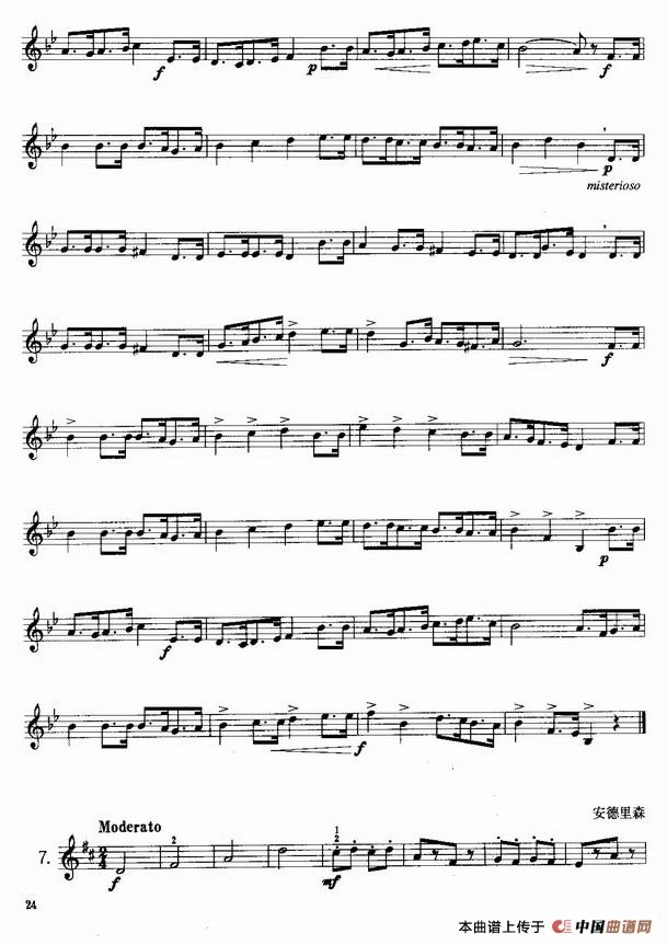 小号考级一级练习曲8首