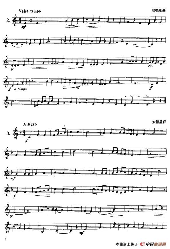 小号考级一级练习曲12首