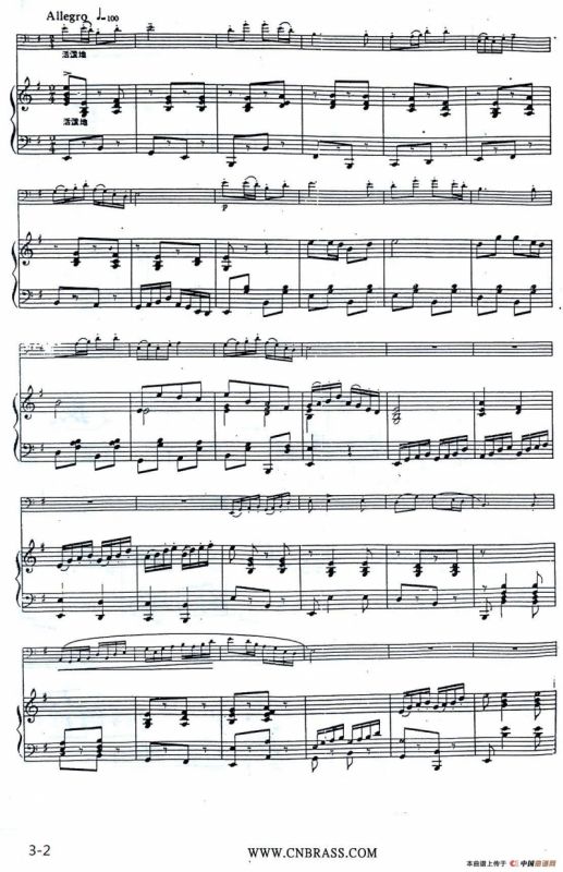 小歌（大管+钢琴伴奏）