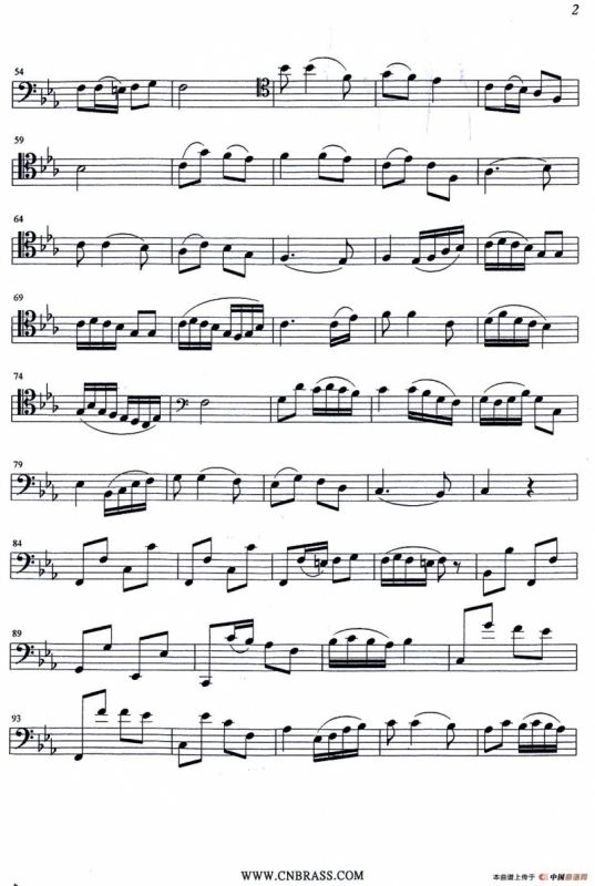 山丹丹开花红艳艳（大管）