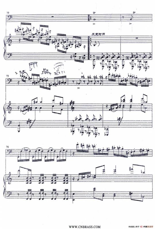 幻（大管+钢琴）