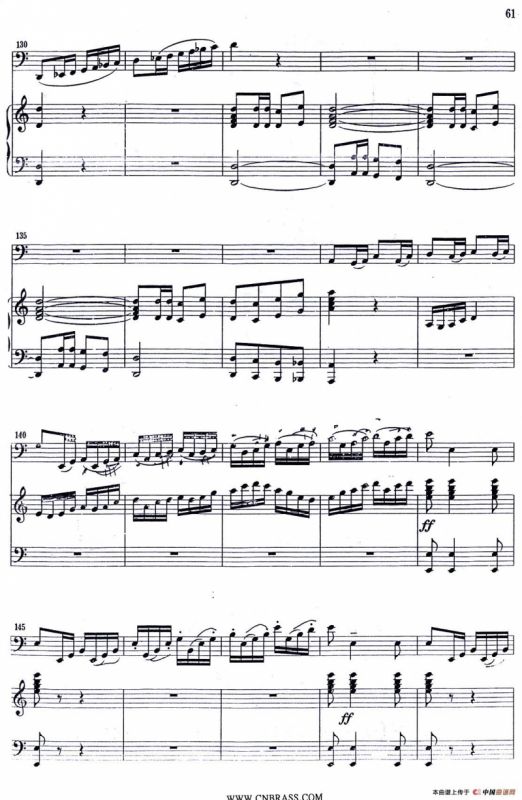 红色娘子军（大管+钢琴伴奏）