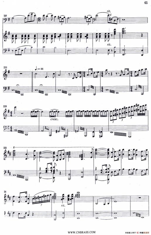 红色娘子军（大管+钢琴伴奏）