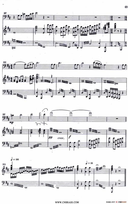 红色娘子军（大管+钢琴伴奏）