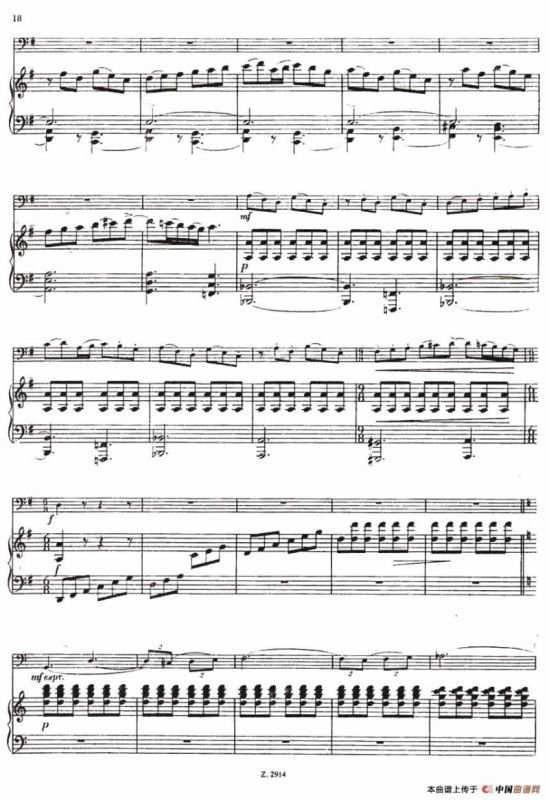 CONCERTINO（Ⅲ）（钢琴伴奏巴松协奏曲）