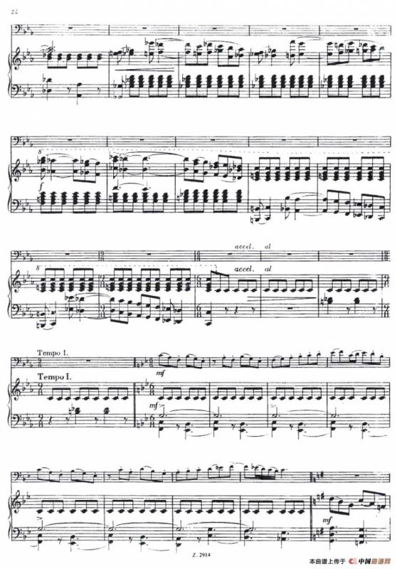 CONCERTINO（Ⅲ）（钢琴伴奏巴松协奏曲）