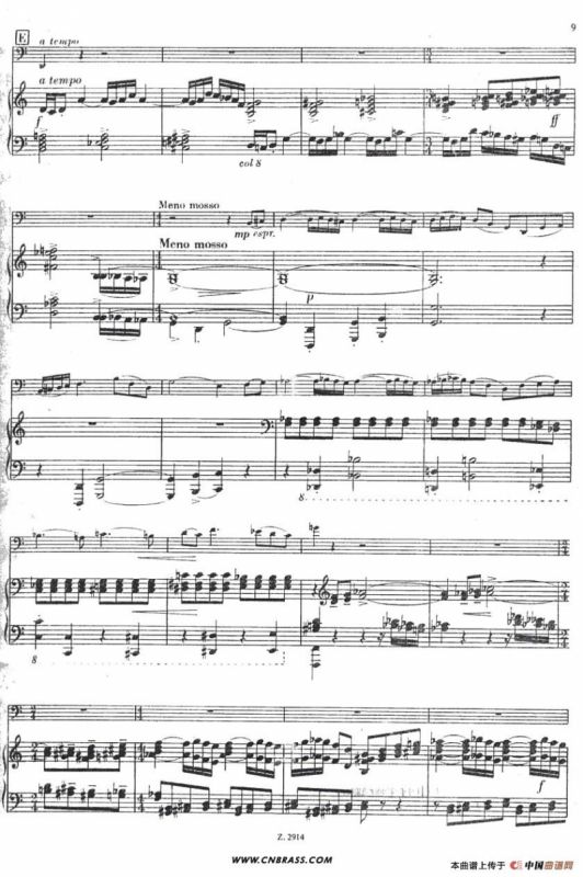 CONCERTINO（Ⅰ）（钢琴伴奏巴松协奏曲）