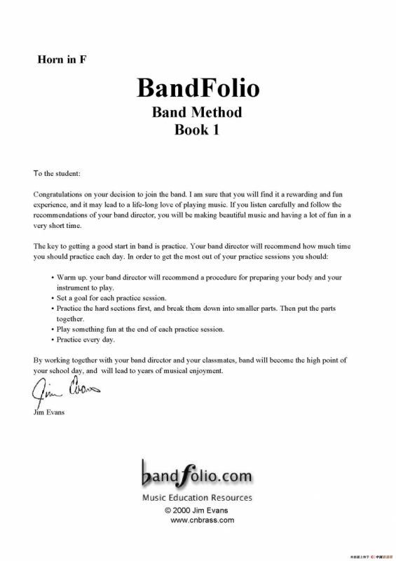 F调圆号初级教程