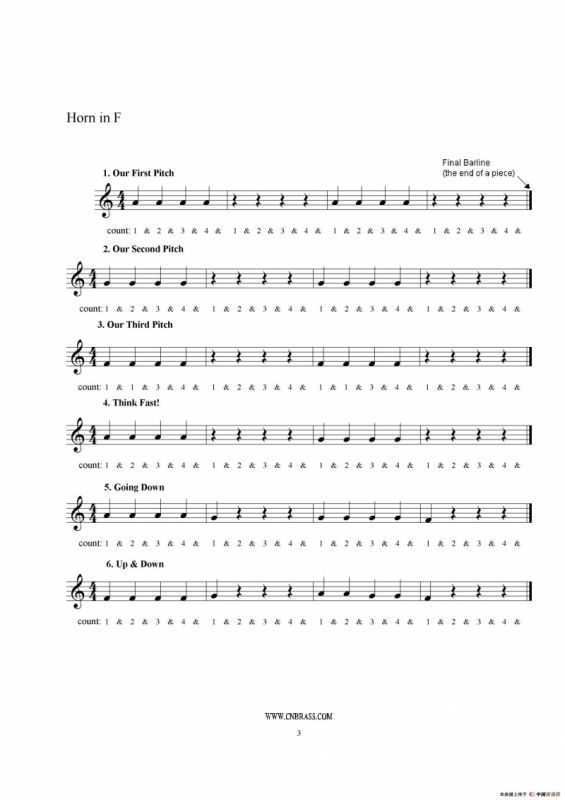 F调圆号初级教程