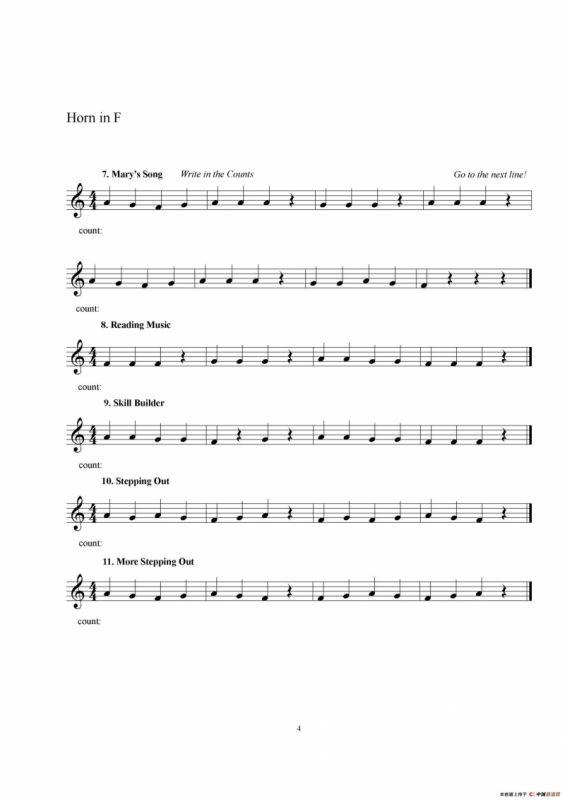 F调圆号初级教程