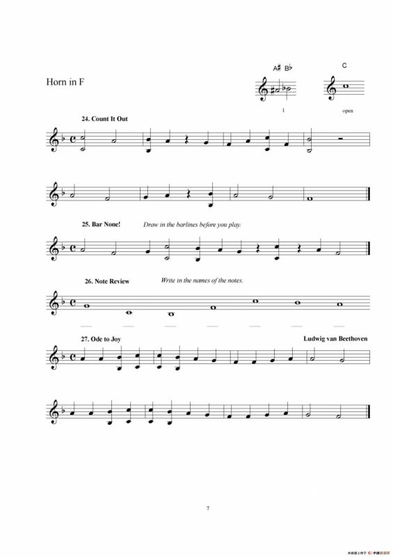 F调圆号初级教程