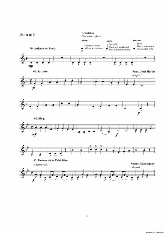 F调圆号初级教程